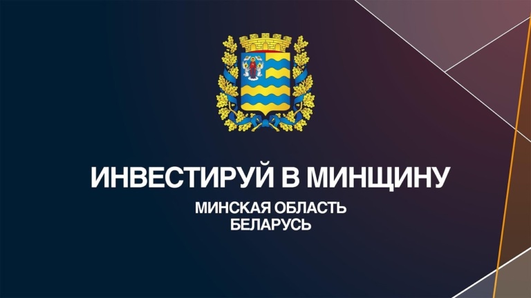Подробнее о статье Новые рабочие места