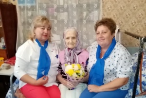 Подробнее о статье 100-летний юбилей!
