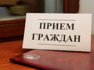 Подробнее о статье Прием граждан в Вилейском районе