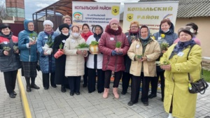 Подробнее о статье Фестиваль по обмену растениями «Found Кветка»