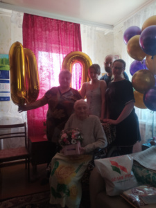 Подробнее о статье 100-летний юбилей