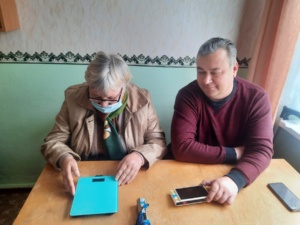 Подробнее о статье Новые возможности
