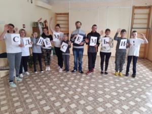 Подробнее о статье Семейный праздник «Мы – семья и мы вместе!»