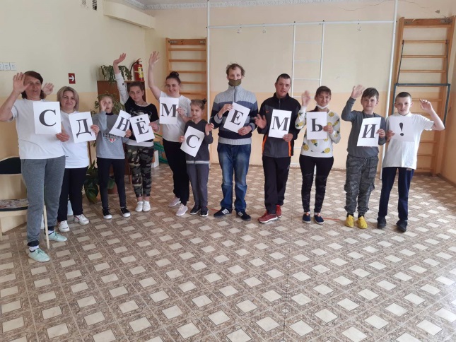 Подробнее о статье Семейный праздник «Мы – семья и мы вместе!»