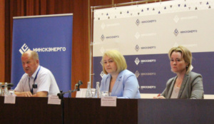 Подробнее о статье Областной День охраны труда