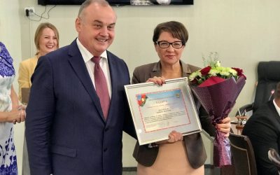 Благодарности председателя Минского облисполкома получили семнадцать человек
