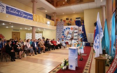 Областной женский форум «Любовью к родине едины», приуроченный ко Дню народного единства, прошел в Солигорске