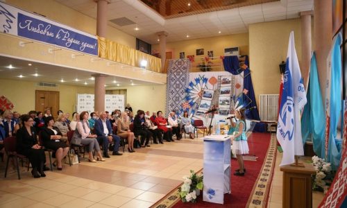 Областной женский форум «Любовью к родине едины», приуроченный ко Дню народного единства, прошел в Солигорске