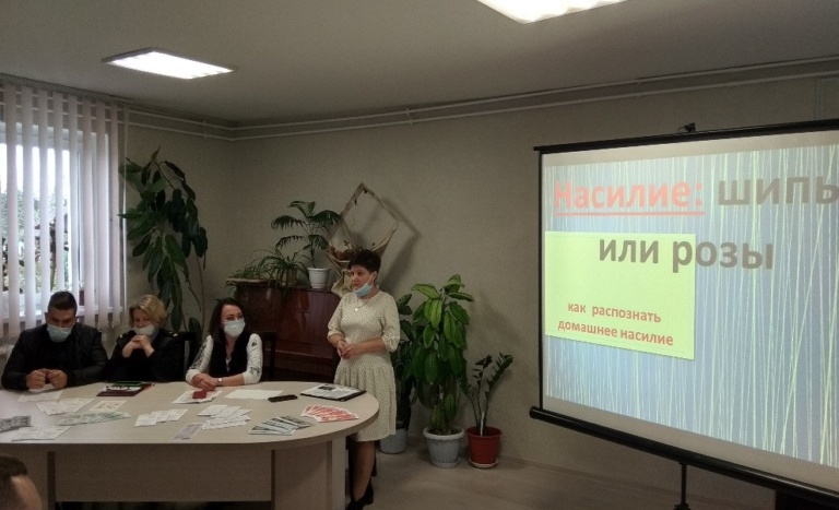 Подробнее о статье Интерактивный диалог «Под защитой закона»