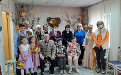 Праздничное  мероприятие «Души золотые россыпи», посвященное Международному Дню пожилых людей