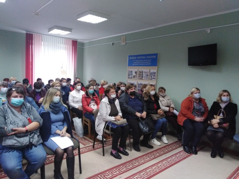 Подробнее о статье На базе ГУ «Территориальный центр социального обслуживания Узденского района» прошла встреча социальных работников с сотрудником Узденского РОВД