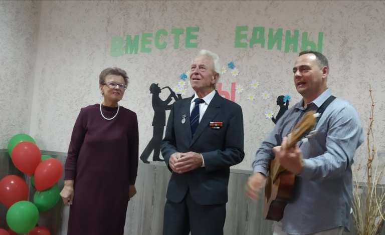 Подробнее о статье Праздничное мероприятие «Вместе мы едины»