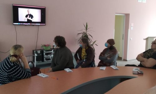 Информационная встреча с инвалидами по слуху «Стоп, насилие!»
