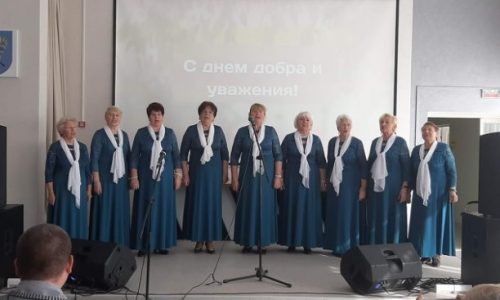 В ГУ «Дзержинский ТЦСОН» состоялся концерт, посвященный Дню пожилого человека