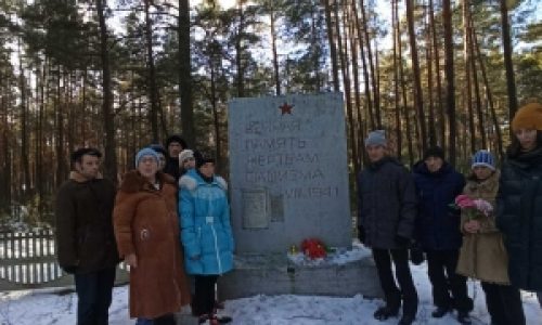 Экскурс в историю «Холокост в Красной Слободе и Солигорском районе»
