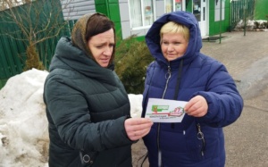 Подробнее о статье НА ПОРОГЕ РЕФЕРЕНДУМ: НАПОМИНАЕМ О ВАЖНОМ!