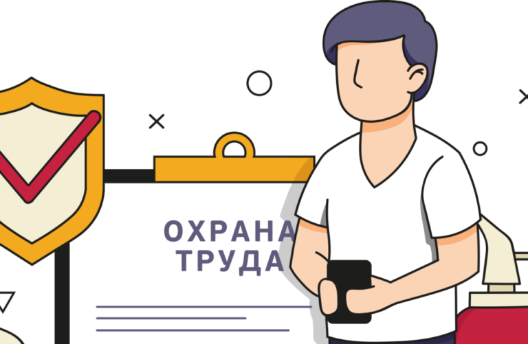 Читать далее о этой статье В Минской области пройдут межрегиональные семинары по охране труда для организаций агропромышленного комплекса