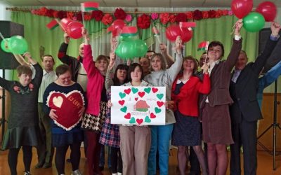  Флешмоб «Я люблю Беларусь», приуроченный ко Дню святого Валентина в ГУ «Краснослободской психоневрологический дом-интернат для престарелых и инвалидов»