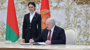 Подробнее о статье Поздравление Президента Беларуси с Днем Конституции