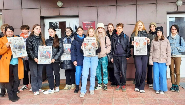 Читать далее о этой статье «День с предприятием»