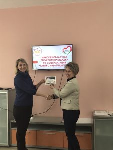Подробнее о статье Окунуться в «другую реальность» — возможно!