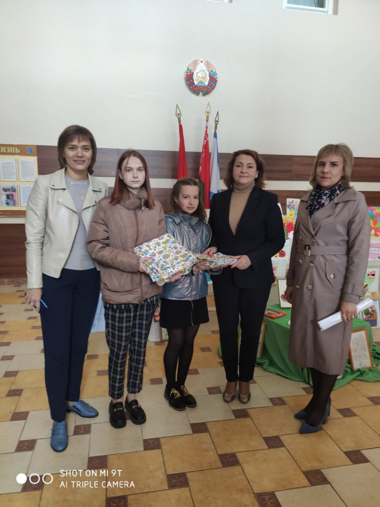 Подробнее о статье Профориентационное мероприятие в Червенском доме-интернате