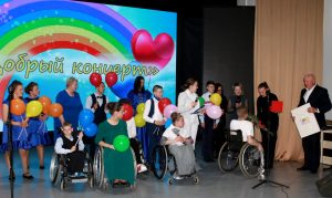 Подробнее о статье «Добрый концерт»