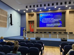 Подробнее о статье Соблюдение норм и требований законодательства при заключении гражданско-правовых договоров