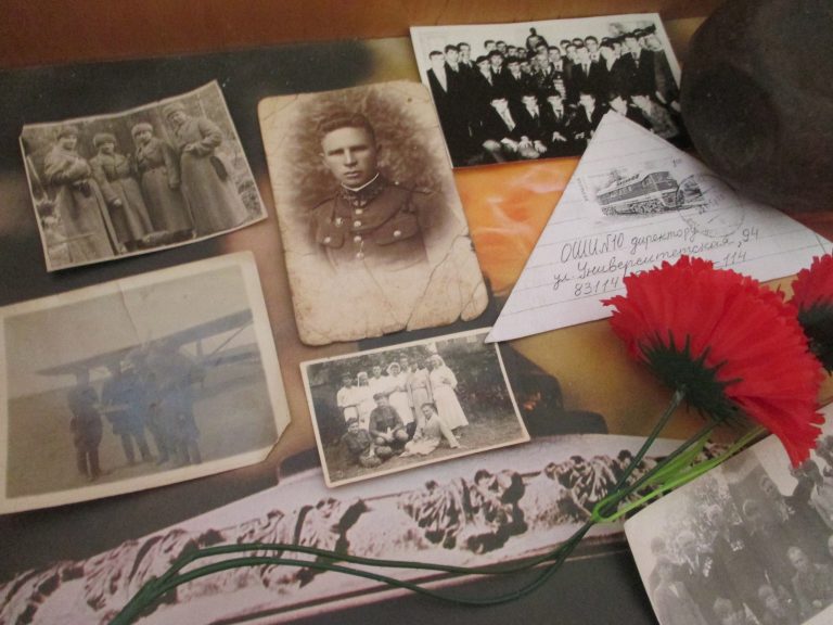Читать далее о этой статье Конкурс «История моей семьи»