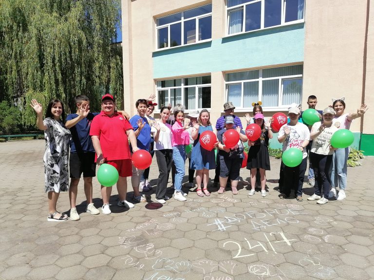 Подробнее о статье День добра