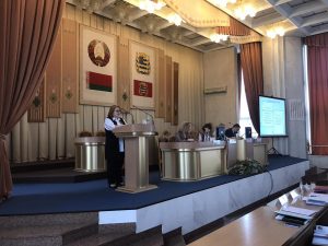 Подробнее о статье Заседание коллегии комитета по труду, занятости и социальной защите Миноблисполкома