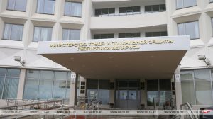 Подробнее о статье Костевич рассказала, в каких ситуациях работники предприятий смогут получить господдержку