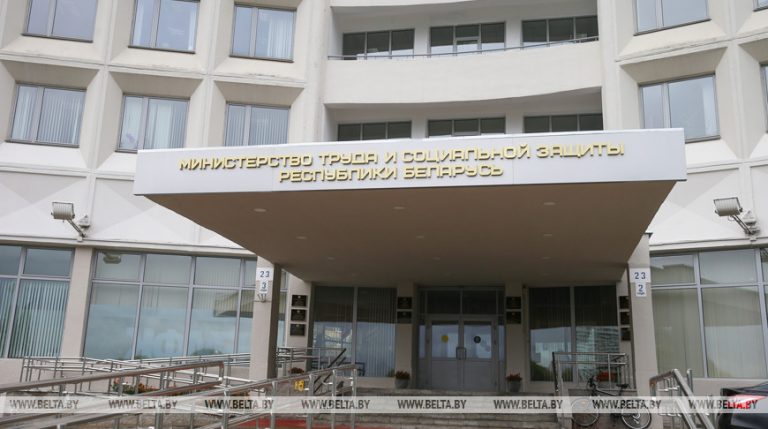 Читать далее о этой статье Костевич рассказала, в каких ситуациях работники предприятий смогут получить господдержку
