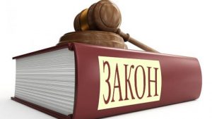 Подробнее о статье А.Лукашенко подписал Закон «О правах инвалидов и их социальной интеграции