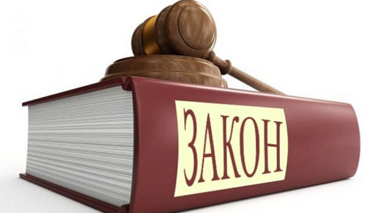 Читать далее о этой статье А.Лукашенко подписал Закон «О правах инвалидов и их социальной интеграции