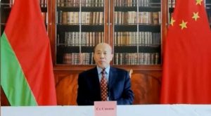 Подробнее о статье Видеоконференция с участием Чрезвычайного и Полномочного посла Китайской Народной Республики в Республике Беларусь