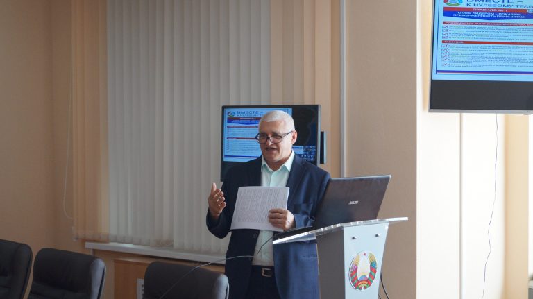 Читать далее о этой статье Видеоконференция «Неделя нулевого травматизма»