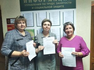 Подробнее о статье Договор добровольного страхования онлайн