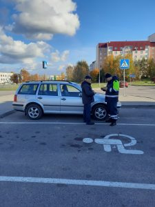 Подробнее о статье «Доступная среда жизнедеятельности инвалидов и физически ослабленных лиц»