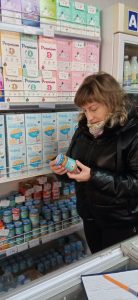 Подробнее о статье Мониторинг качества работы торговых объектов