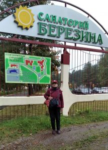 Подробнее о статье Волонтером быть почетно!