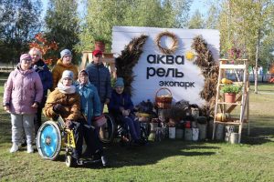 Подробнее о статье Экскурсия в экопарк «Акварель»
