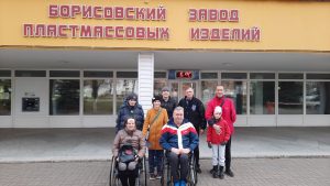 Подробнее о статье Спорт-актив» готовится к победам!