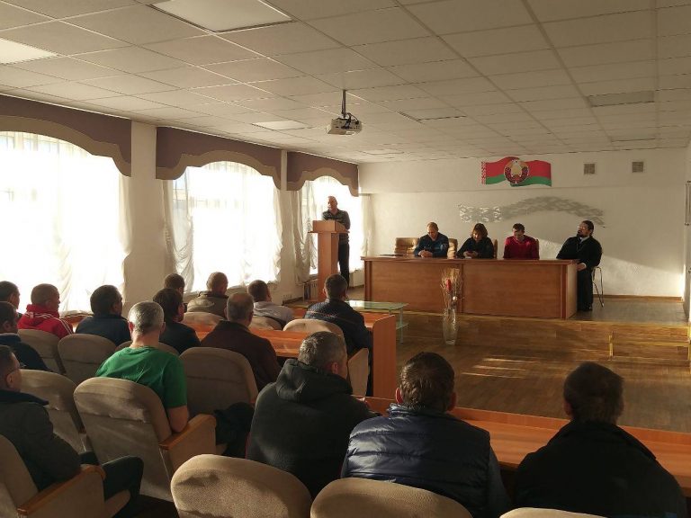 Подробнее о статье Оказание психологической поддержки гражданам, в трудной жизненной ситуации в условиях территориального центра