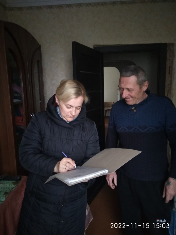 Читать далее о этой статье Мониторинг подтверждения факта осуществления надлежащего ухода получателями пособий за инвалидами 1 группы (лицами, достигшими 80-летнего возраста)
