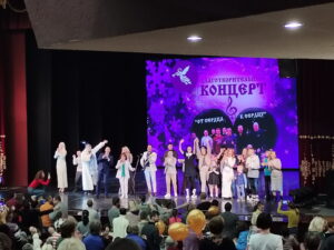 Подробнее о статье Посещение благотворительного концерта «От сердца к сердцу»