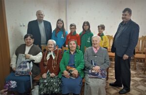 Подробнее о статье В ГУ «Логойский дом-интернат для престарелых и инвалидов» прошла благотворительная акция «От всей души»