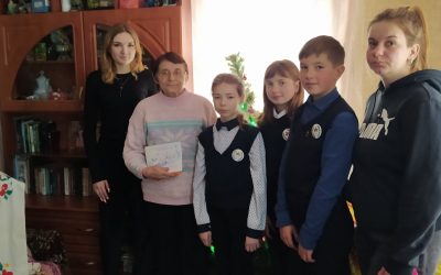 К акции «От всей души» присоединились учащиеся ГУО «Судниковская средняя школа Воложинского района»