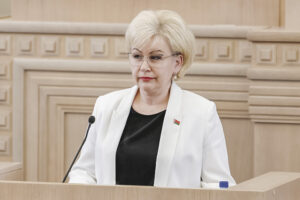 Подробнее о статье Ирина Костевич рассказала о наиболее значимых новациях в сфере трудовых отношений