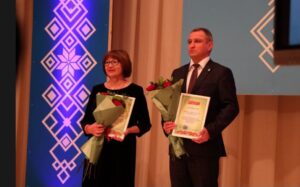 Подробнее о статье В Пуховичском районе подвели итоги районного смотра-конкурса на лучшую организацию работы по охране труда за 2022 год